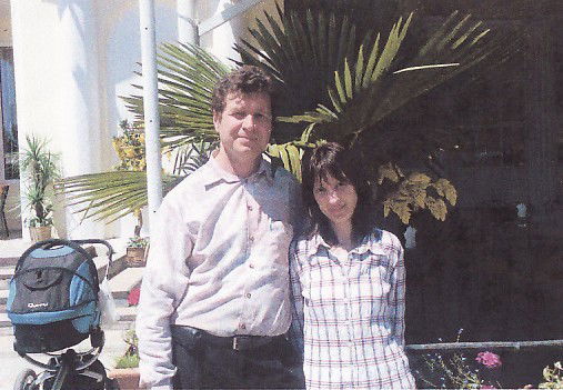 Владмир Вакуленко