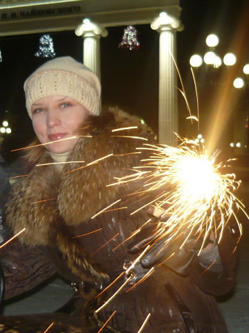 Ольга Болотова