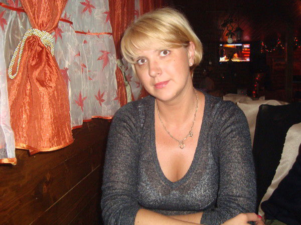 Катюня Тайна