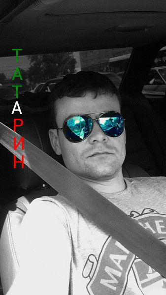 Рамиль Бурнашев