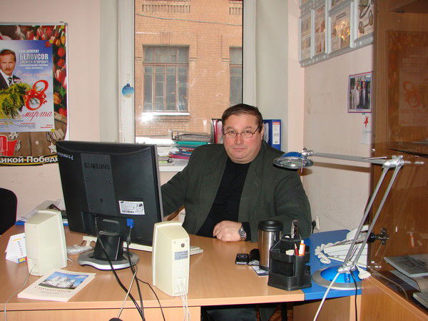 Анатолий Янчевский