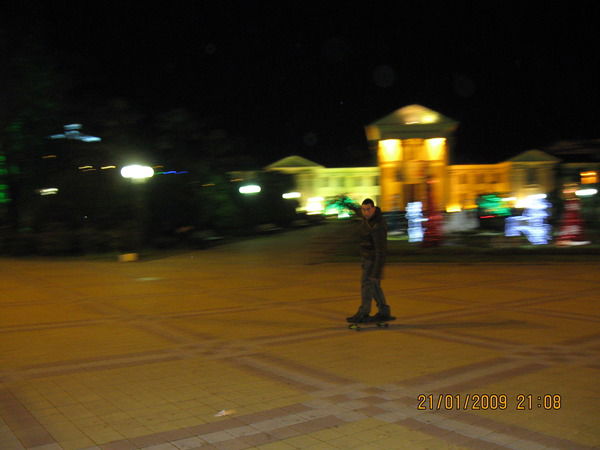 Skorosty ...............