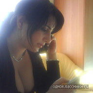 Нана Роснадзе