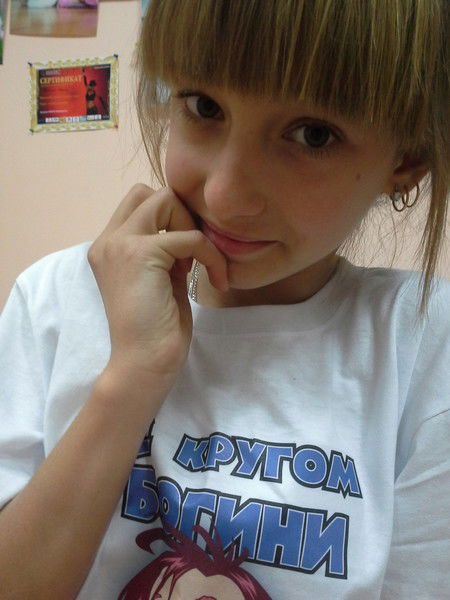 Алинка Малинка