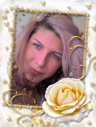 Елена Цыбина