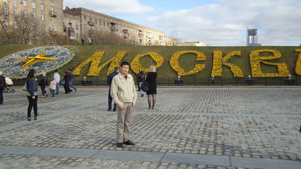 Тынчтык Имидинов