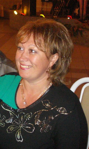 Роза Ушакова