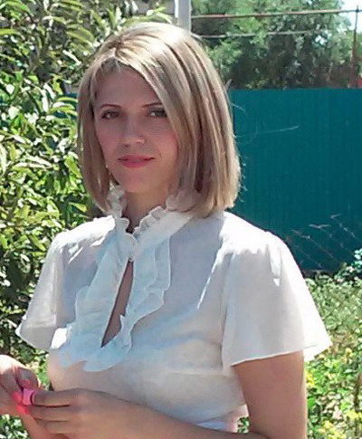 Марина Бойко