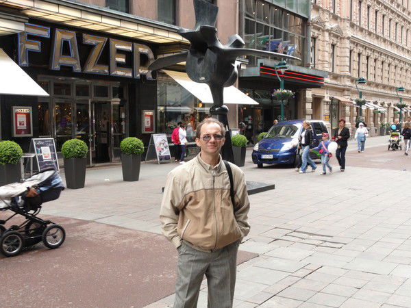 Валентин Днеприков