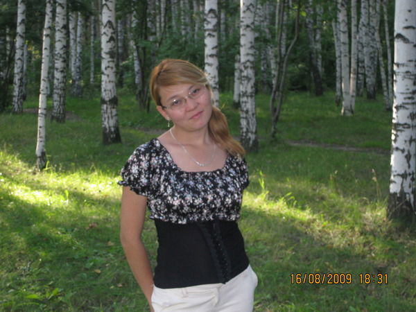 Айгуль Тульбаева