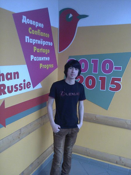 Исломиддин Исмоилов