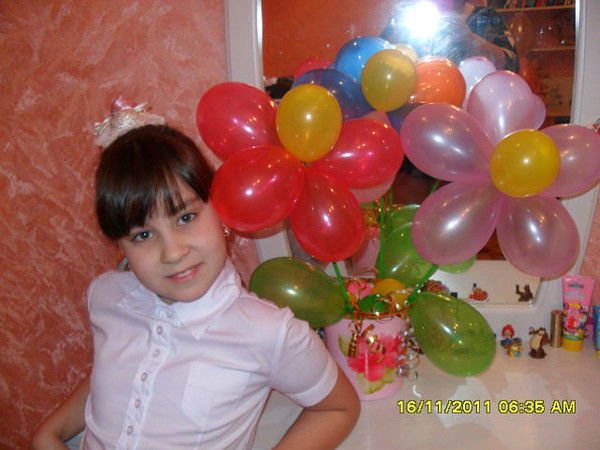 Екатерина Костенецкая