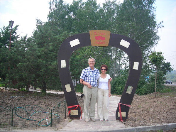 Володя Орлов