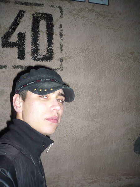 Никита Рябоконь