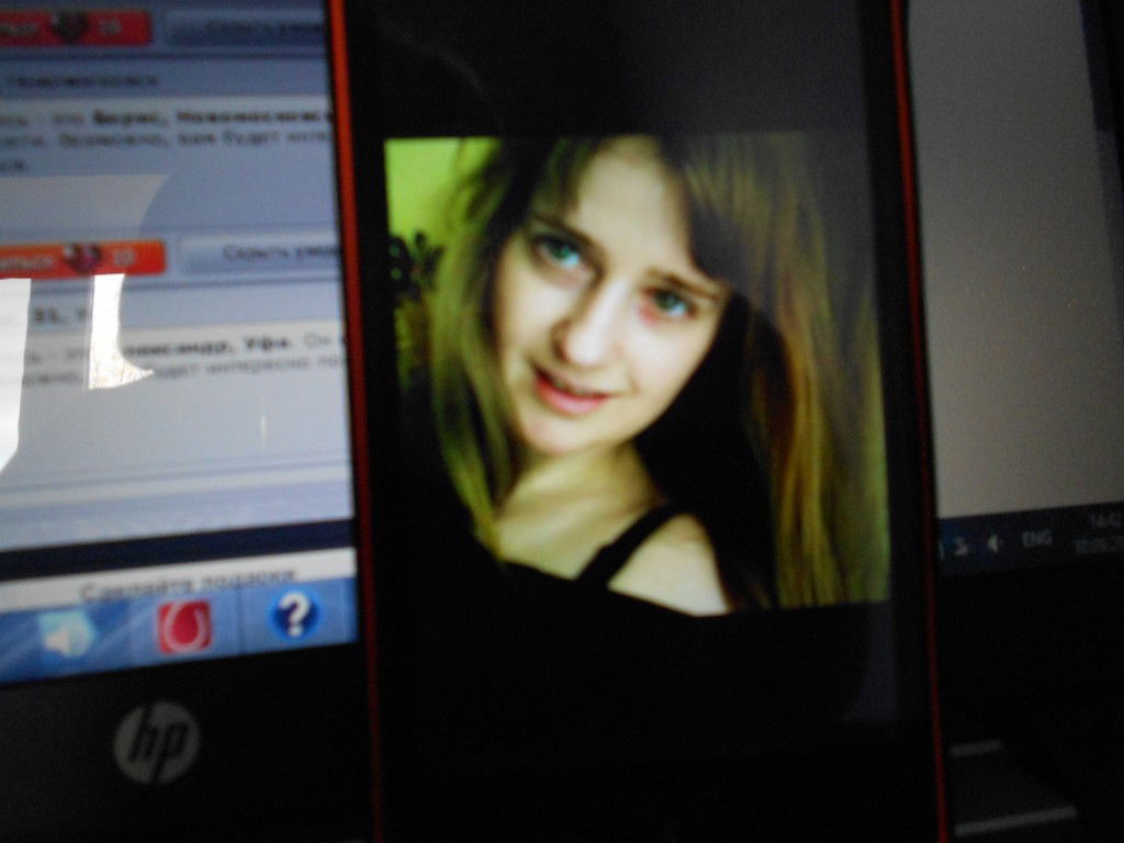 Поиграем ***