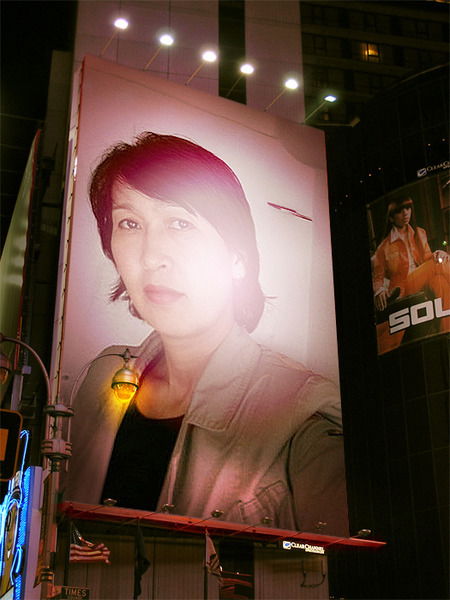 Шынар Коконева