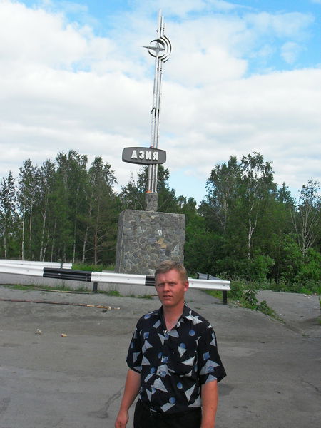 Александр Салманов