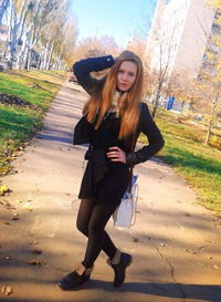 Вероника Островская