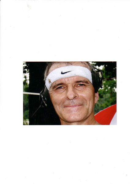 Сергей Тертичный