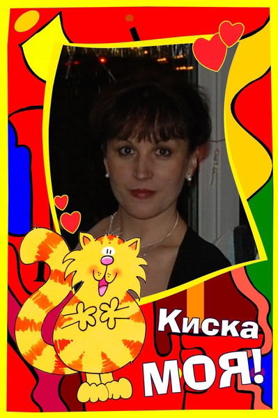 Елена Бобченок