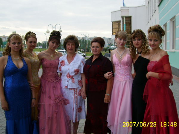 Людмила Осипова