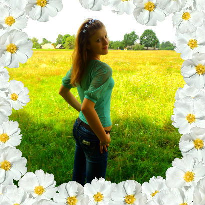 Рына Слашчыкава