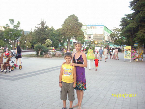 Светлана Киселёва