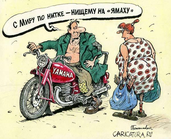 Алексей Арапов