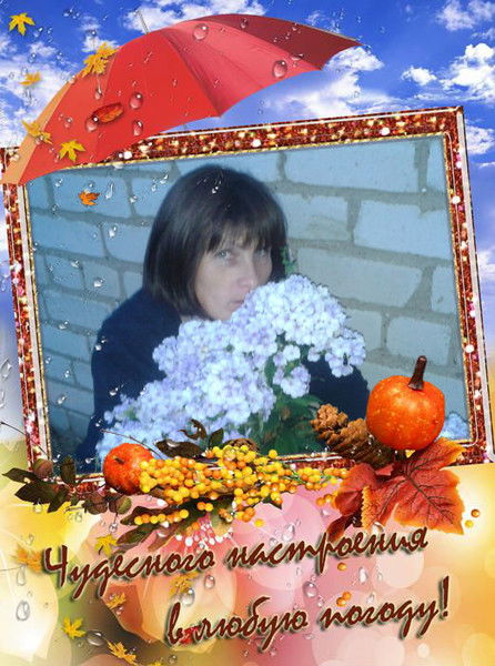 Ольга Шиханова