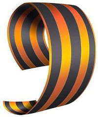 Михаил Чернуха