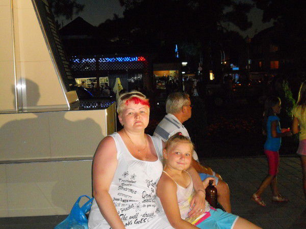 Наталья Григорьева