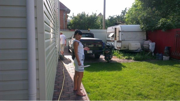 Катерина Kатерина