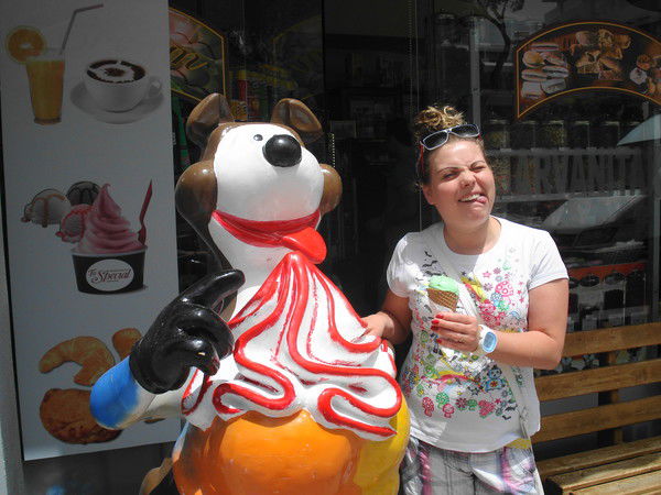 Анна Калуга