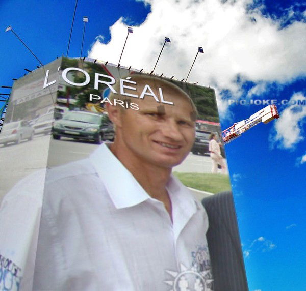 Виктор Копьёв