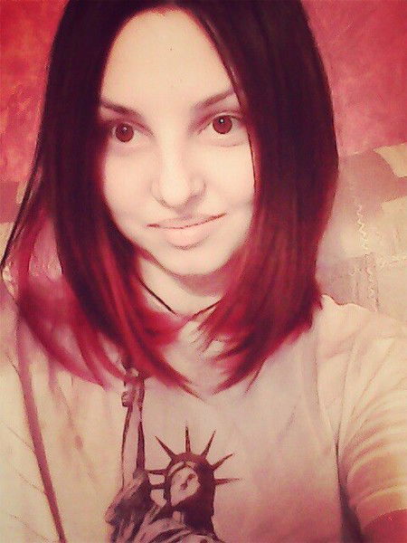 Владислава Pincher