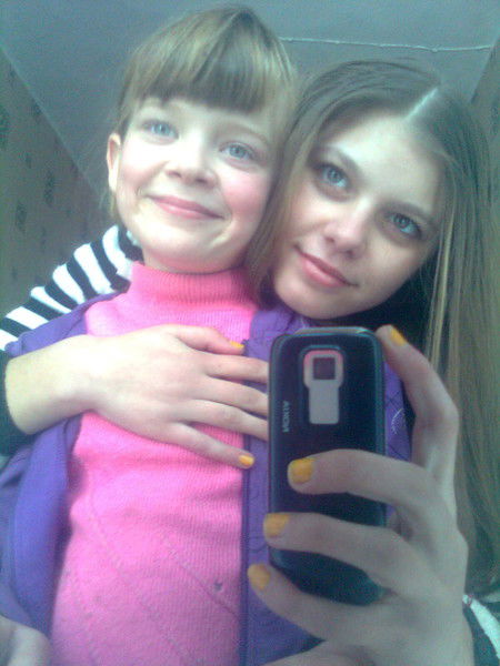 Я Только- Своя!!!