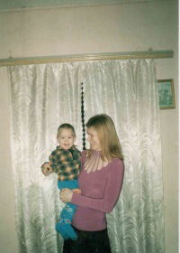 Екатерина Леснова