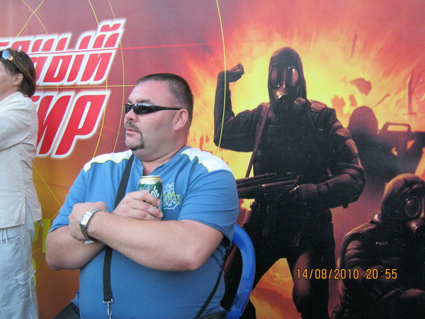 Пётр Проскурин