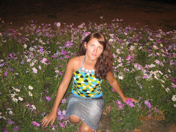 Надежда Пономарчук