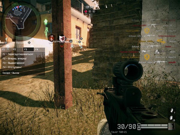 Иван Иванов