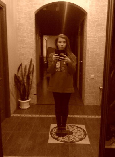 Ангелина Утиха