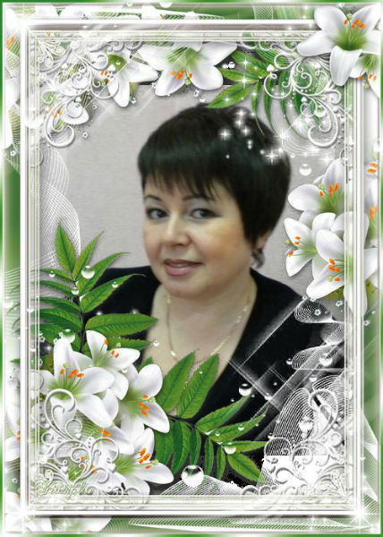 Розалия Зиннатуллина