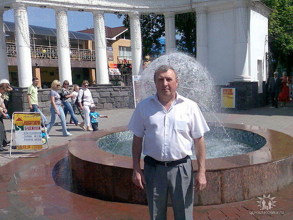 Анатолий Якубенко