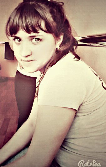 Лена Хавтур