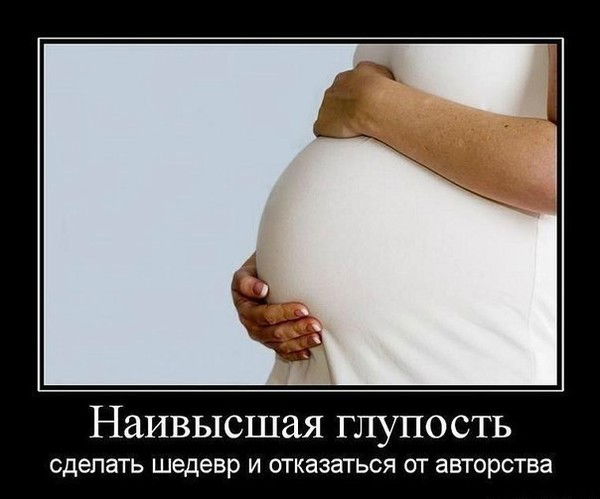 Светлана Бибик