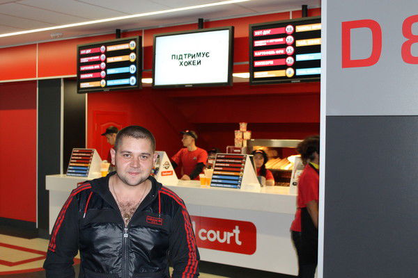 Андрей Следник