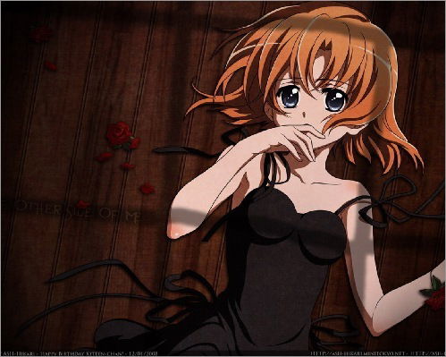 Кристина Косинова