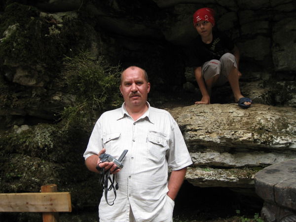 Сергей Бобов