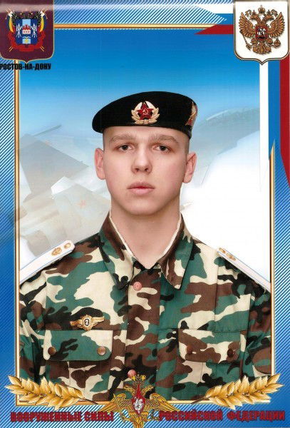 Евгений Зайков