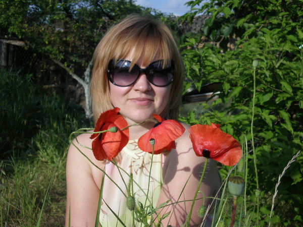 Ольга Злобина